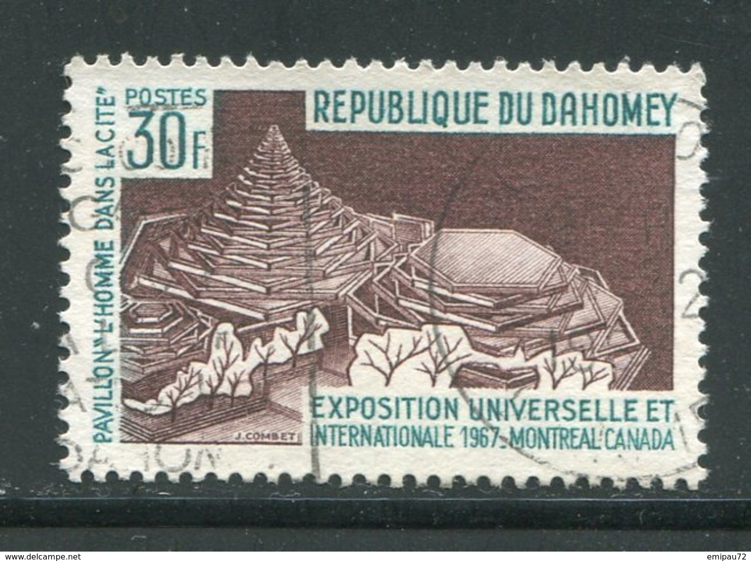 DAHOMEY- Y&T N°255- Oblitéré - Bénin – Dahomey (1960-...)