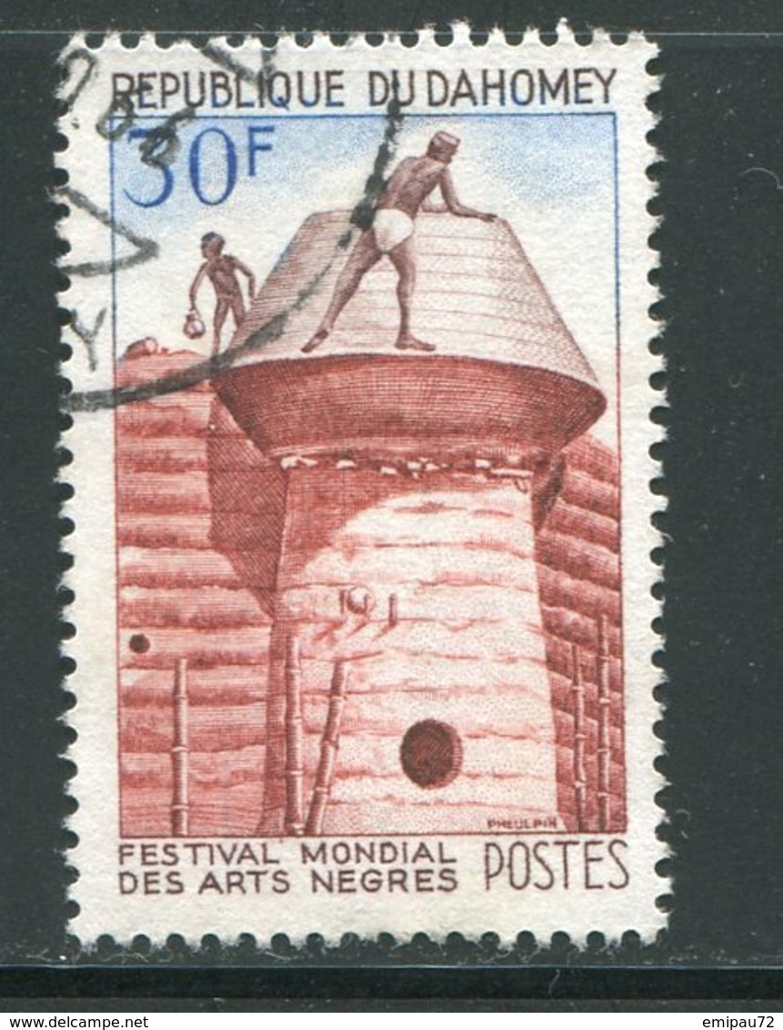 DAHOMEY- Y&T N°236- Oblitéré - Bénin – Dahomey (1960-...)