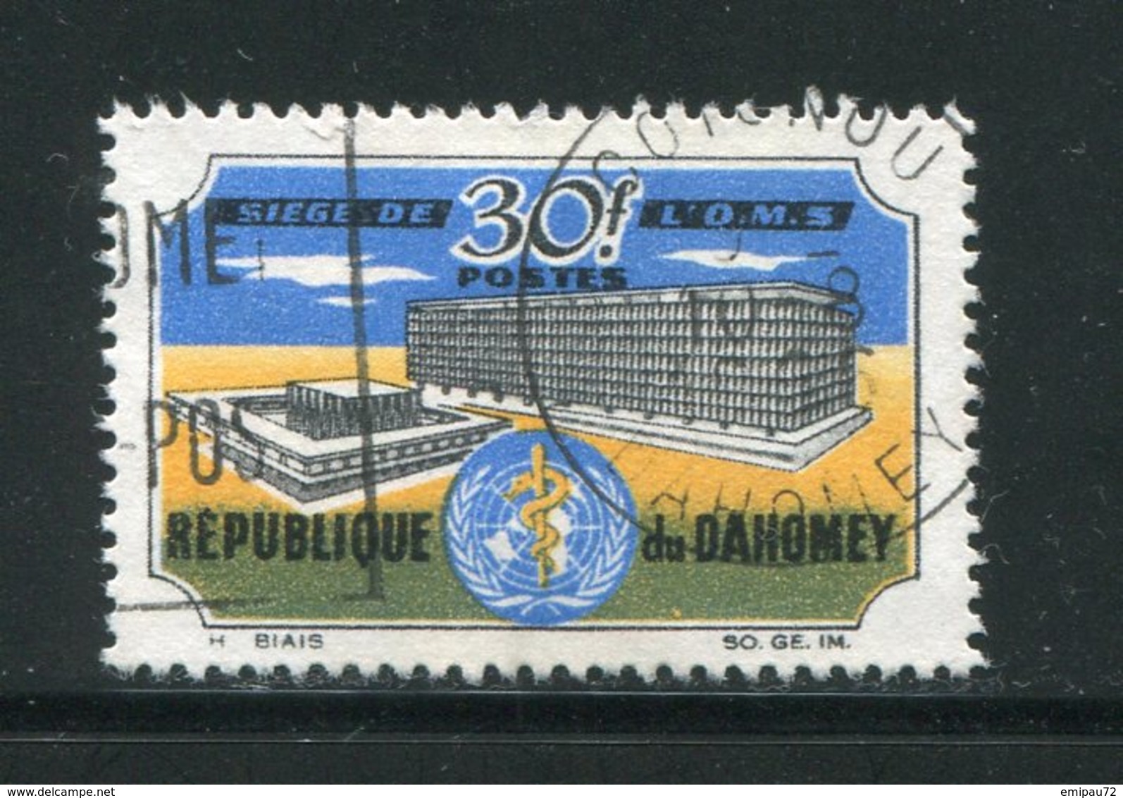 DAHOMEY- Y&T N°239- Oblitéré - Bénin – Dahomey (1960-...)