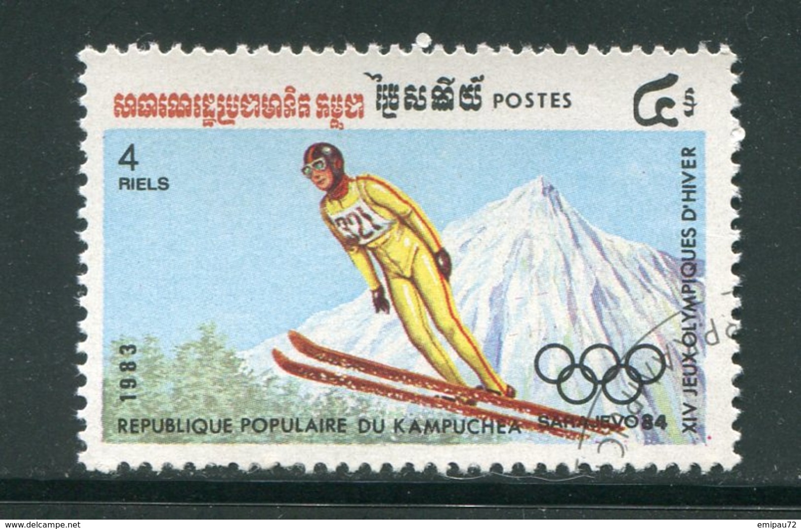 KAMPUCHEA- Y&T N°409- Oblitéré (J.O Sarajevo) - Kampuchea