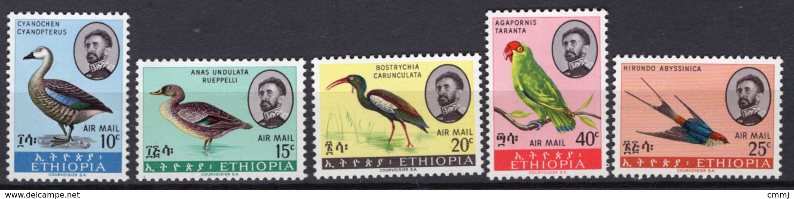 1967 - ETIOPIA - Mi.  Nr. 104/108 - NH - (UP131.34) - Collections, Lots & Séries