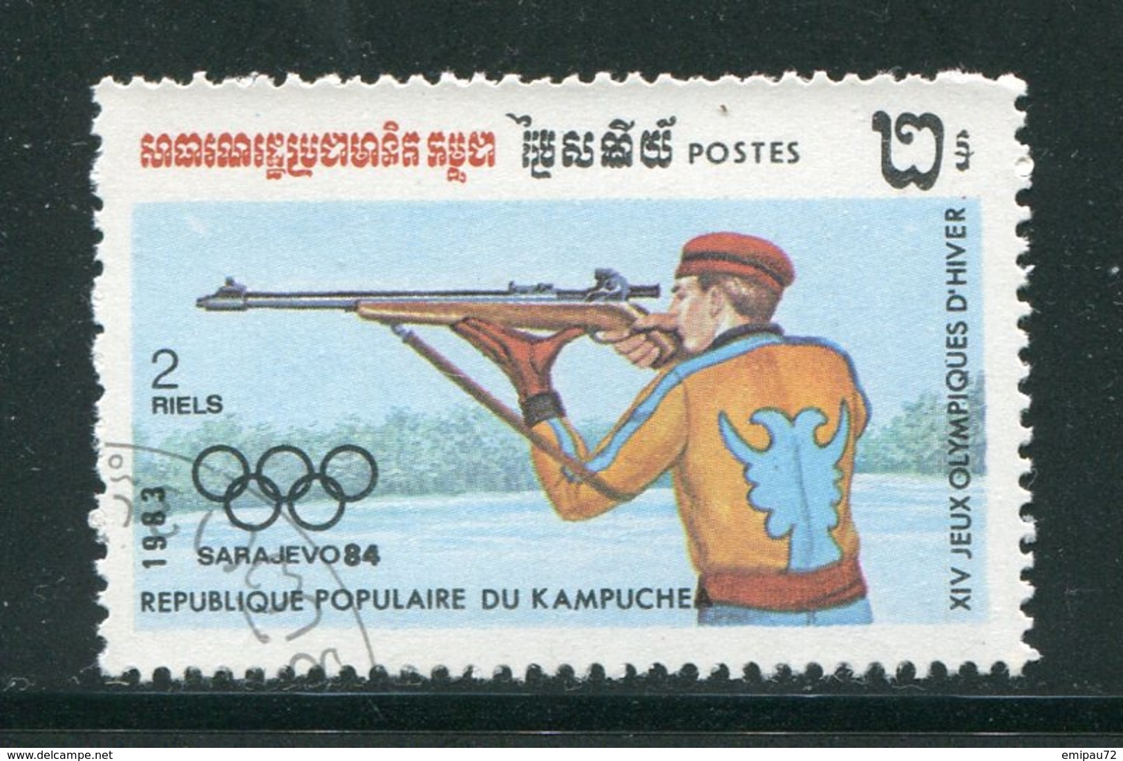 KAMPUCHEA- Y&T N°408- Oblitéré (J.O Sarajevo) - Kampuchea