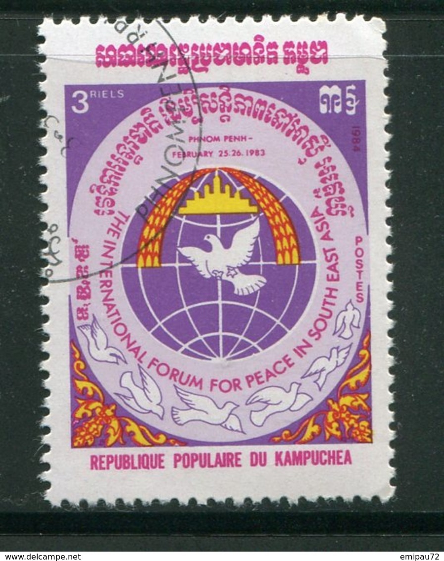 KAMPUCHEA- Y&T N°441- Oblitéré - Kampuchea