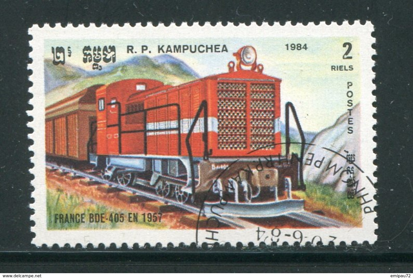 KAMPUCHEA- Y&T N°468- Oblitéré (trains) - Kampuchea