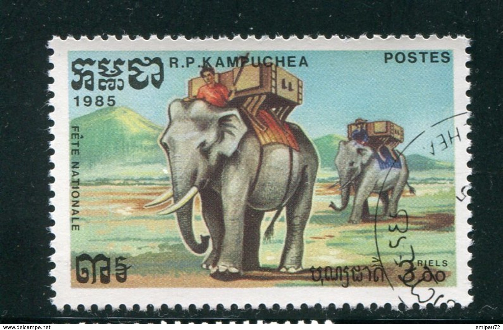 KAMPUCHEA- Y&T N°521- Oblitéré (éléphants) - Kampuchea