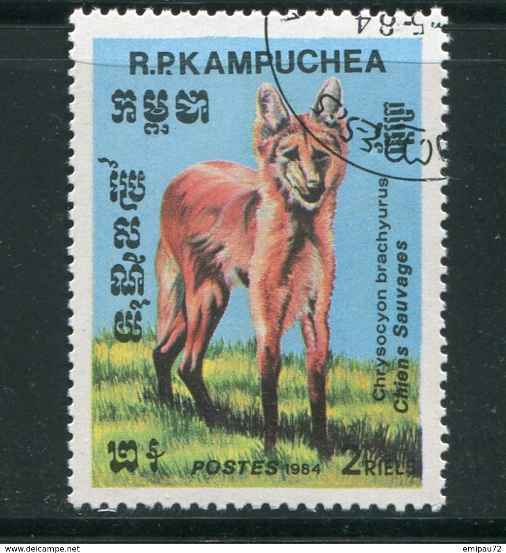 KAMPUCHEA- Y&T N°475- Oblitéré (chien Sauvage) - Kampuchea