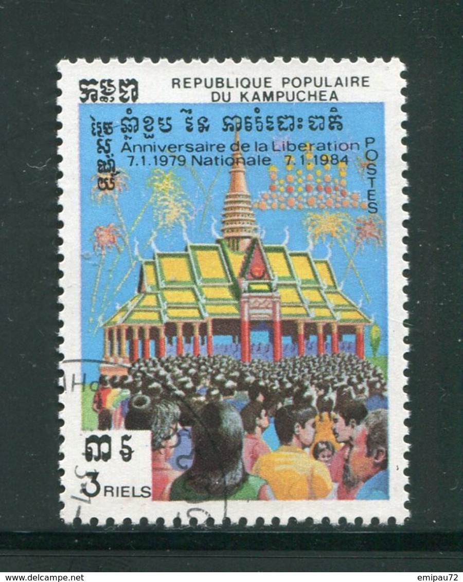 KAMPUCHEA- Y&T N°438- Oblitéré - Kampuchea