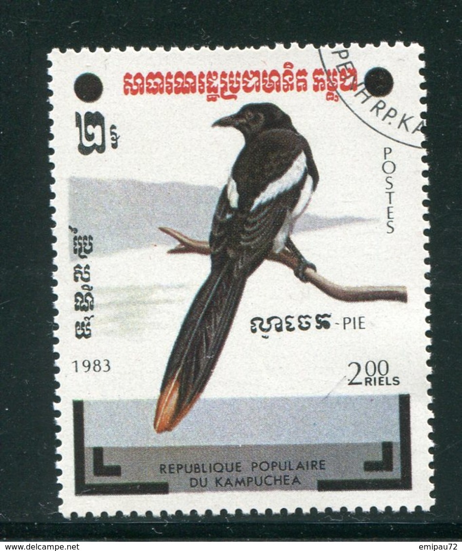 KAMPUCHEA- Y&T N°417- Oblitéré (oiseaux) - Kampuchea