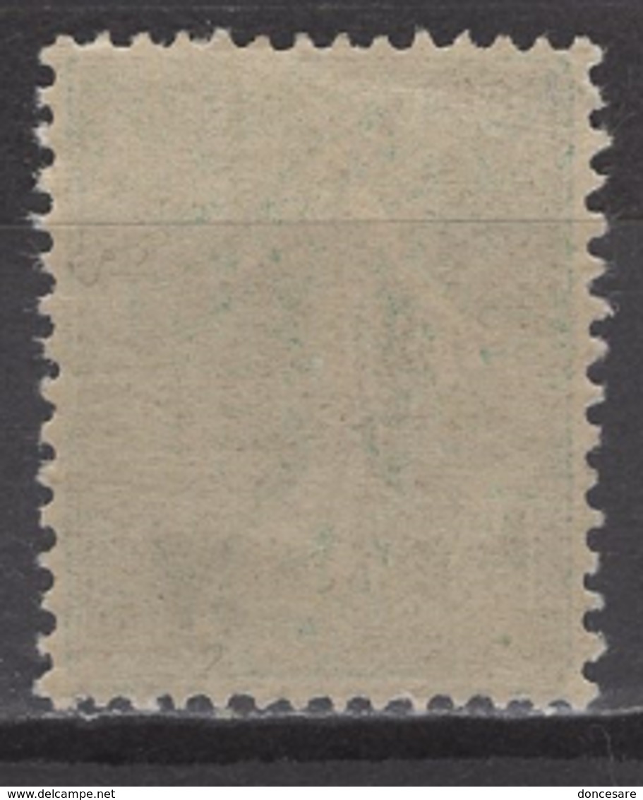 FRANCE 1903 / 1920 -  Y.T. N° 130 NEUF** - Unused Stamps