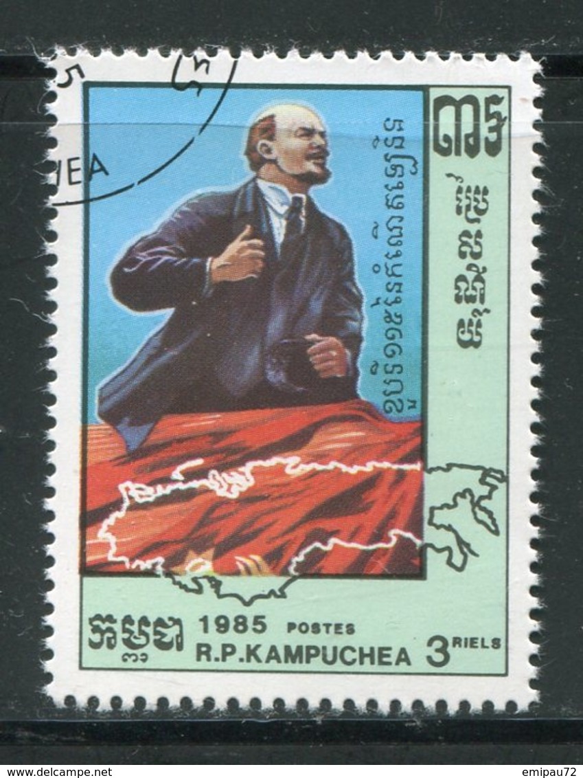 KAMPUCHEA- Y&T N°568- Oblitéré - Kampuchea