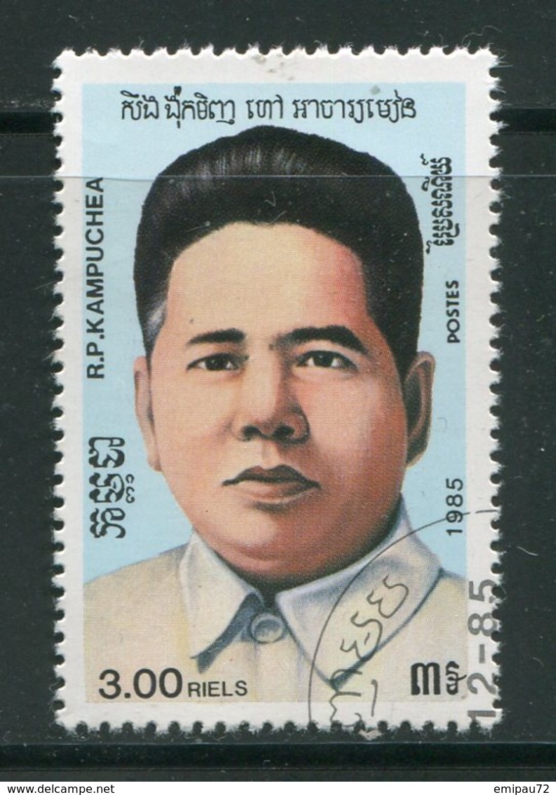 KAMPUCHEA- Y&T N°603C- Oblitéré - Kampuchea