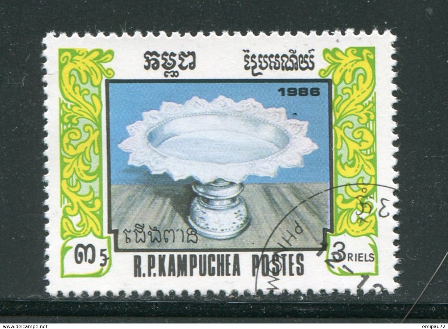 KAMPUCHEA- Y&T N°701- Oblitéré - Kampuchea