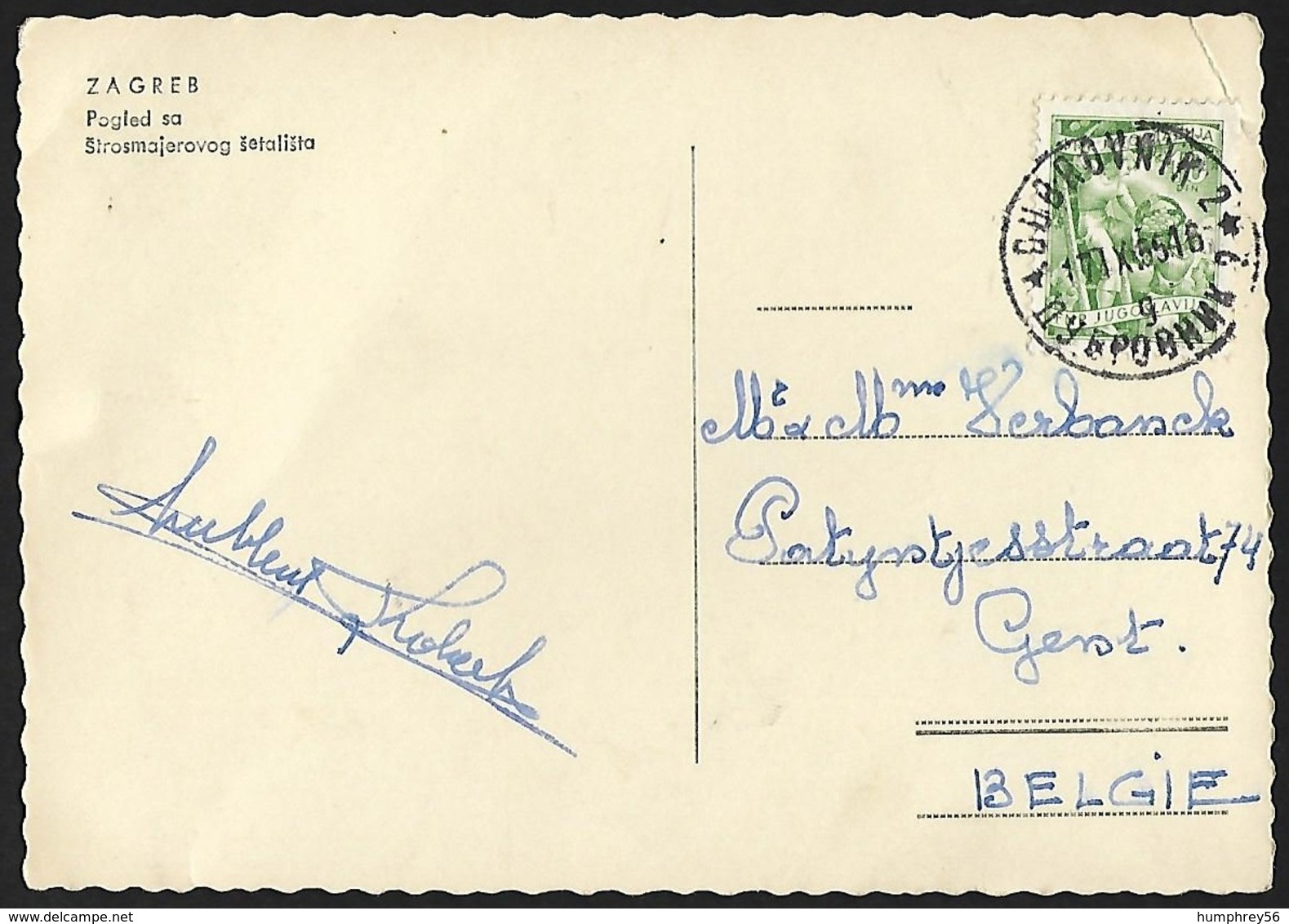 1952 - JUGOSLAVIJA - Card + Michel 680A [Professions] + DUBROVNIK - Lettres & Documents