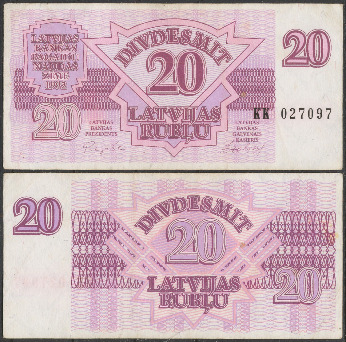 Latvia / 1992 / 20 Rubli / P: 39 / XF - Latvia