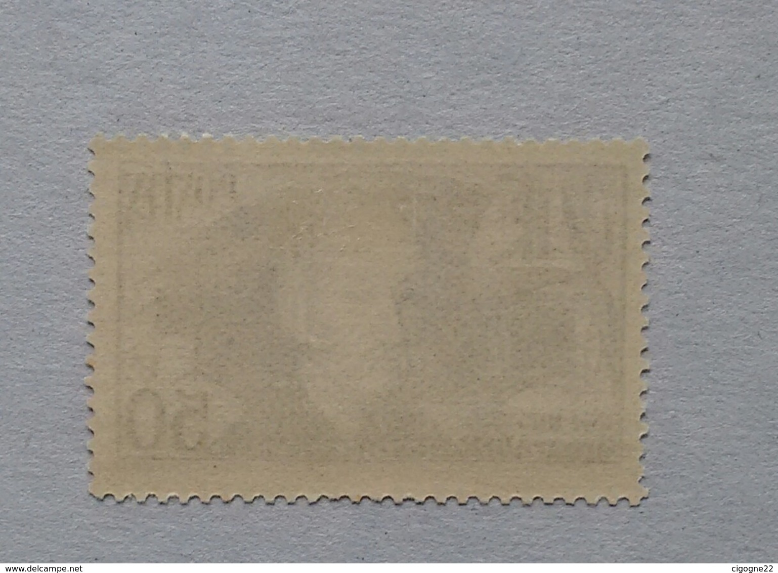 CLÉMENT ADER N°398 NEUF* COTE 110€ - Unused Stamps