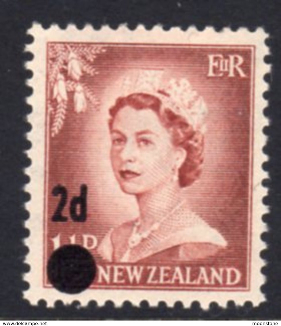 New Zealand 1958 2d On 1½d Surcharge, Large Dot, MNH, SG 763 - Unused Stamps