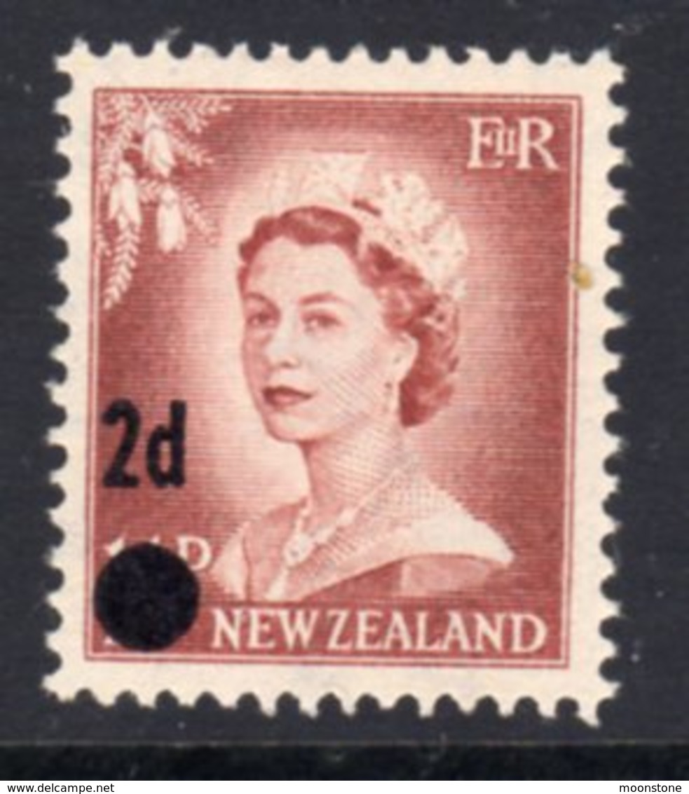 New Zealand 1958 2d On 1½d Surcharge, Small Dot, MNH, SG 763a - Unused Stamps