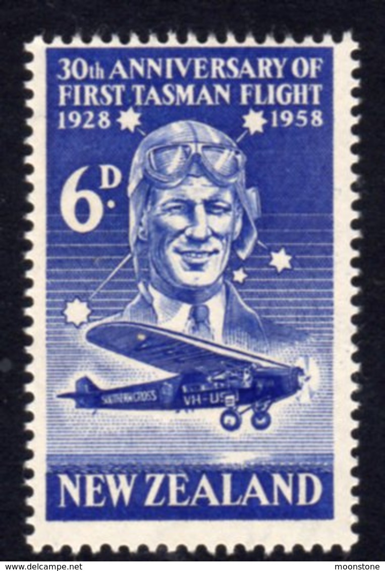 New Zealand 1958 Kingsford-Smith Aeroplane, Hinged Mint, SG 766 - Unused Stamps