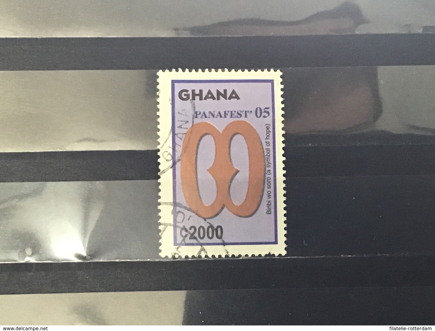 Ghana - Symbool Van Hoop (2000) 2005 - Ghana (1957-...)