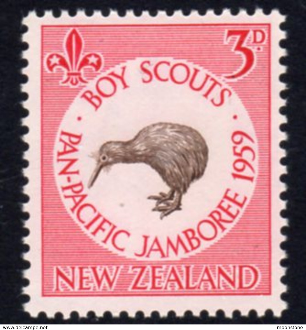 New Zealand 1959 Auckland Scout Jamboree, Hinged Mint, SG 771 - Nuevos