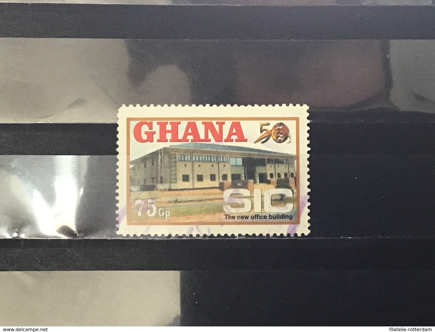 Ghana - SIC Staatsverzekering (75) 2007 - Ghana (1957-...)