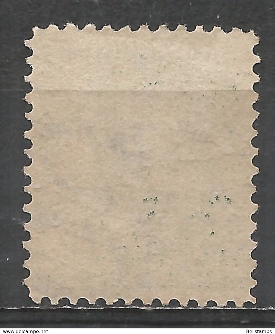 United States 1903. Scott #300 (U) Benjamin Franklin, President * - Used Stamps