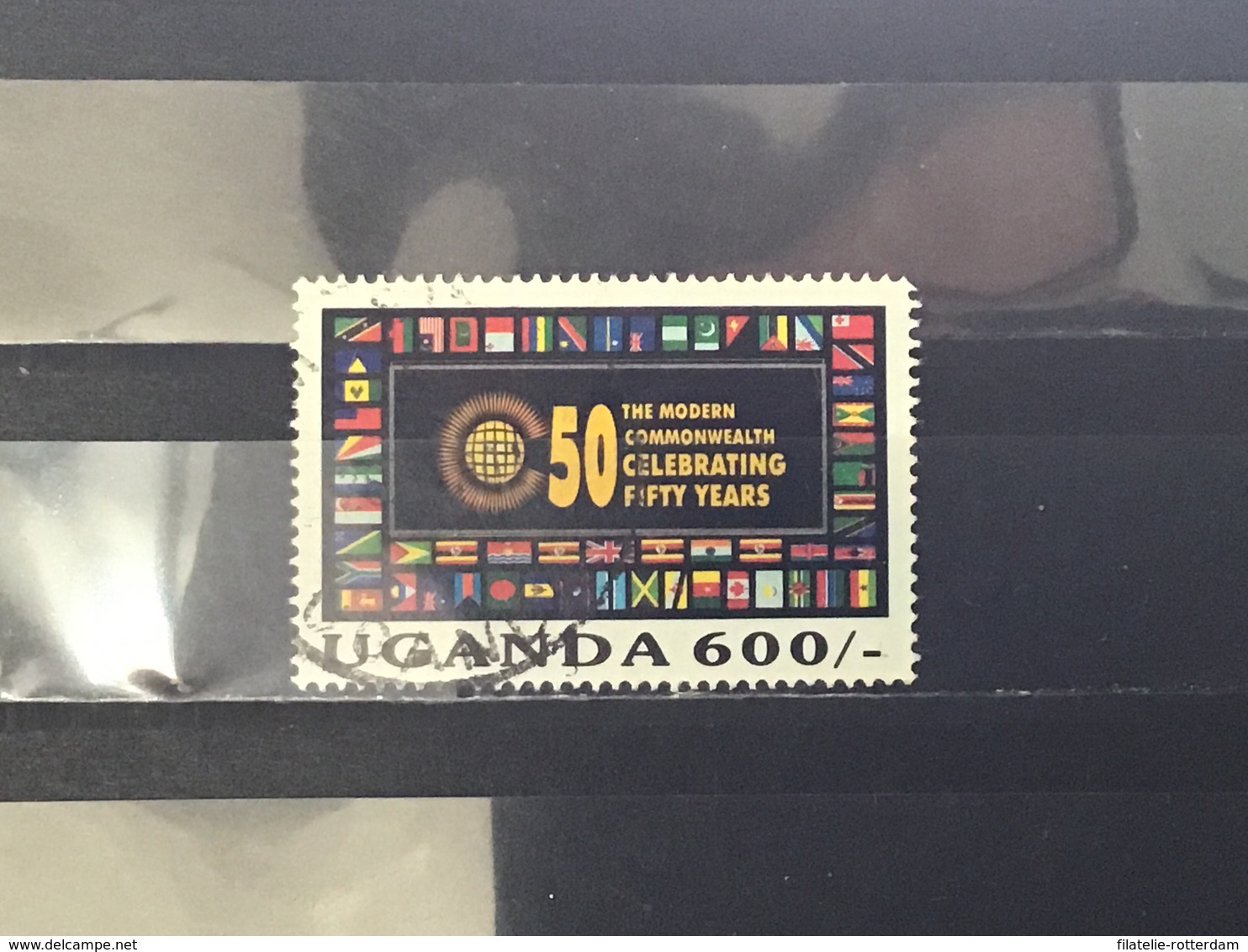 Oeganda / Uganda - 50 Jaar Internationale Samenwerking (600) 2005 - Oeganda (1962-...)