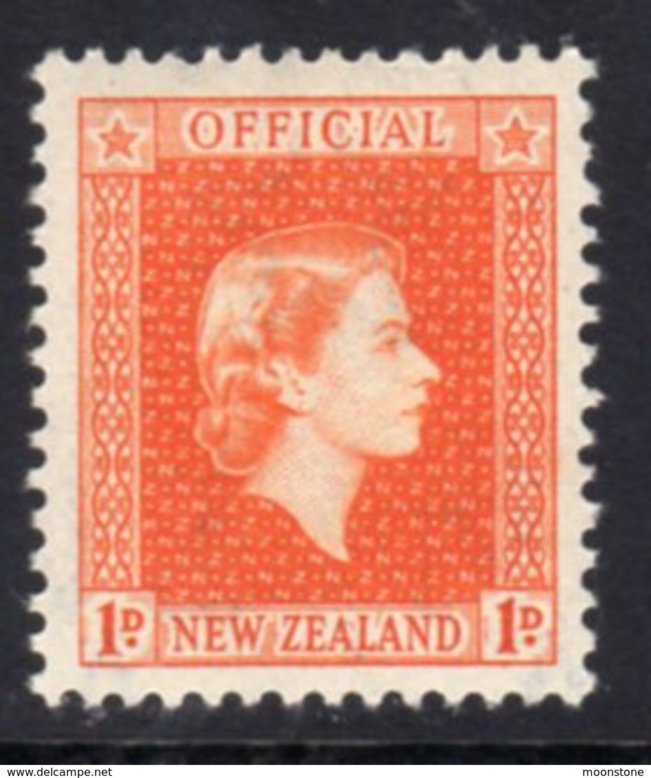 New Zealand QEII 1954-63 1d Orange Official, MNH, SG O159 - Unused Stamps