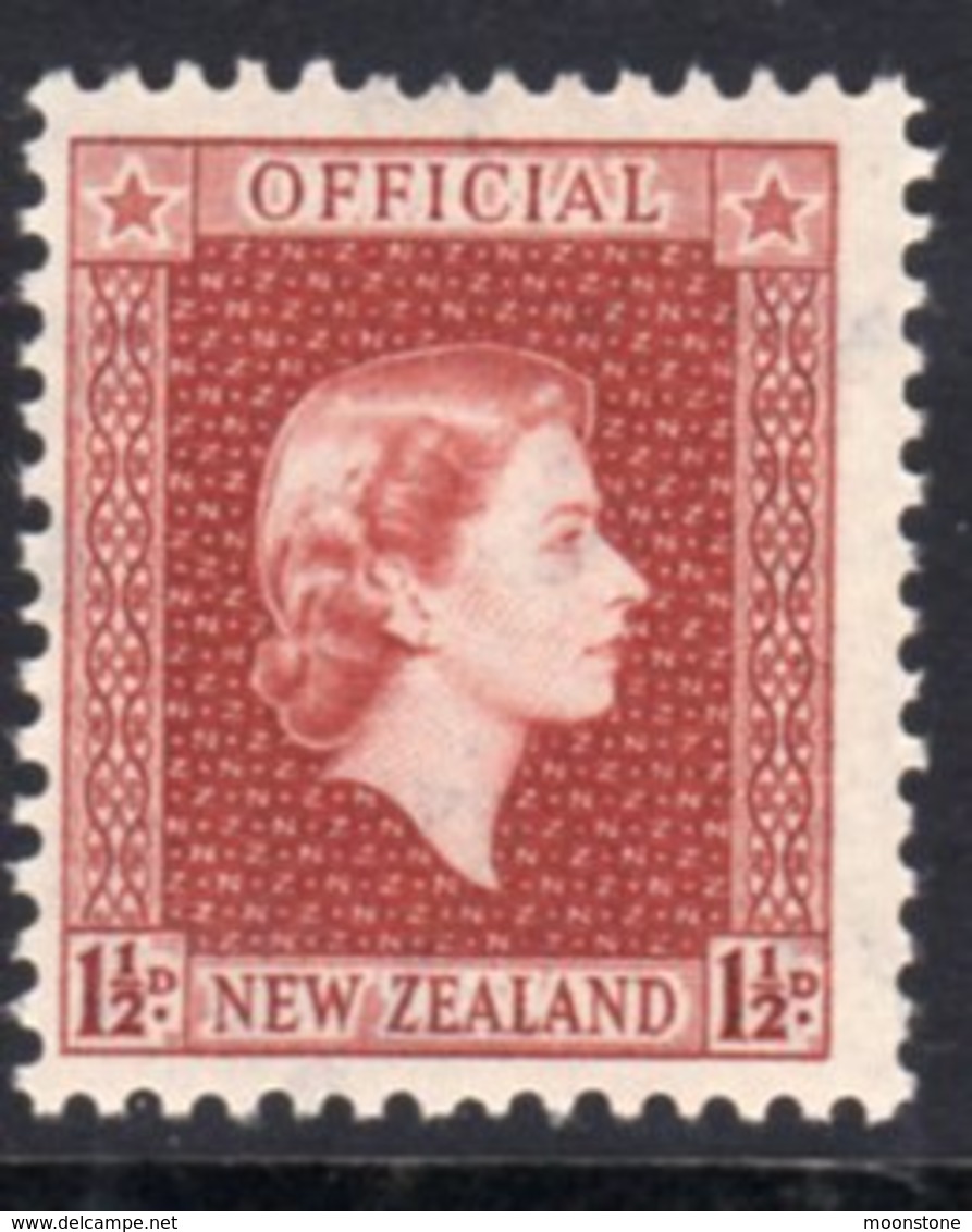 New Zealand QEII 1954-63 1½d Brown-lake Official, MNH, SG O160 - Unused Stamps
