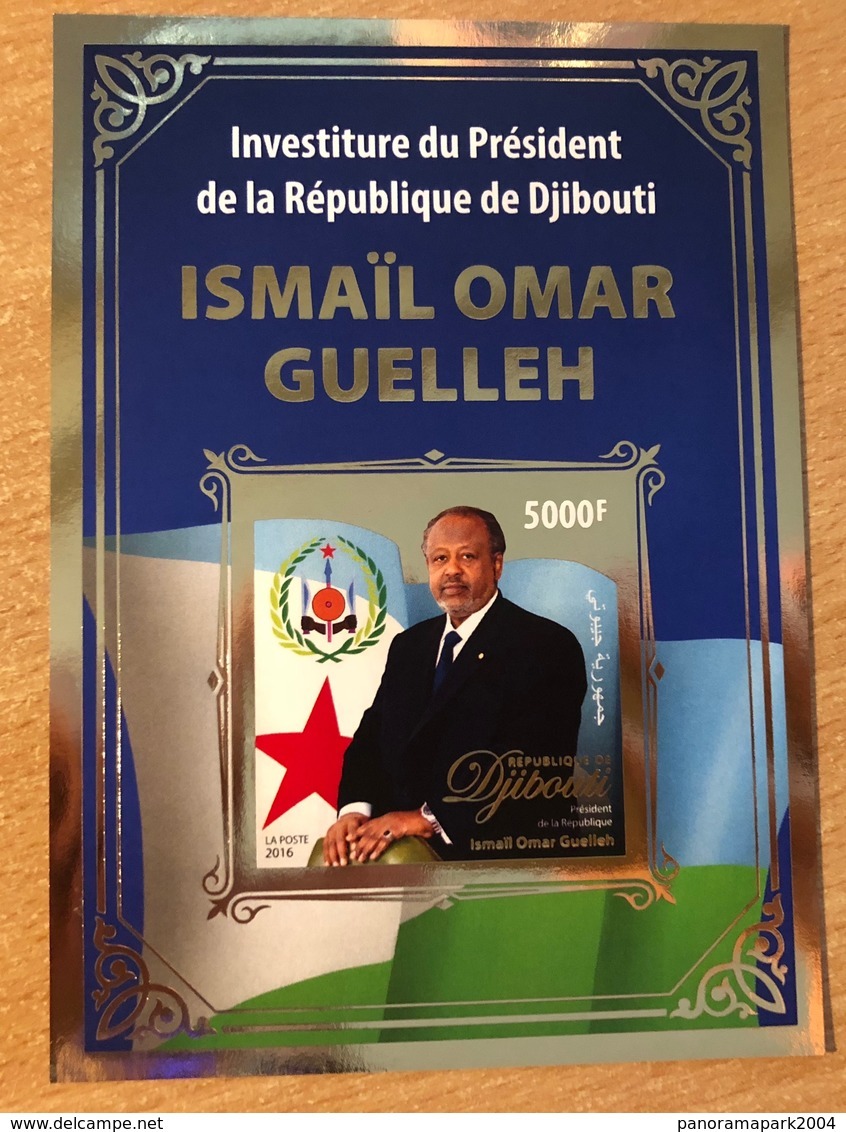 Djibouti Dschibuti 2016 IMPERF NON DENTELE Mi. Bl. 227 Gold Foil Feuille D'or President Ismaïl Omar Guelleh Block S/S - Djibouti (1977-...)