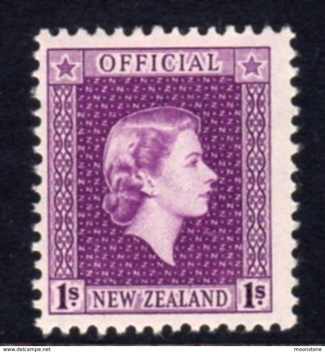New Zealand QEII 1954-63 1/- Purple Official, MNH, SG O166 - Unused Stamps
