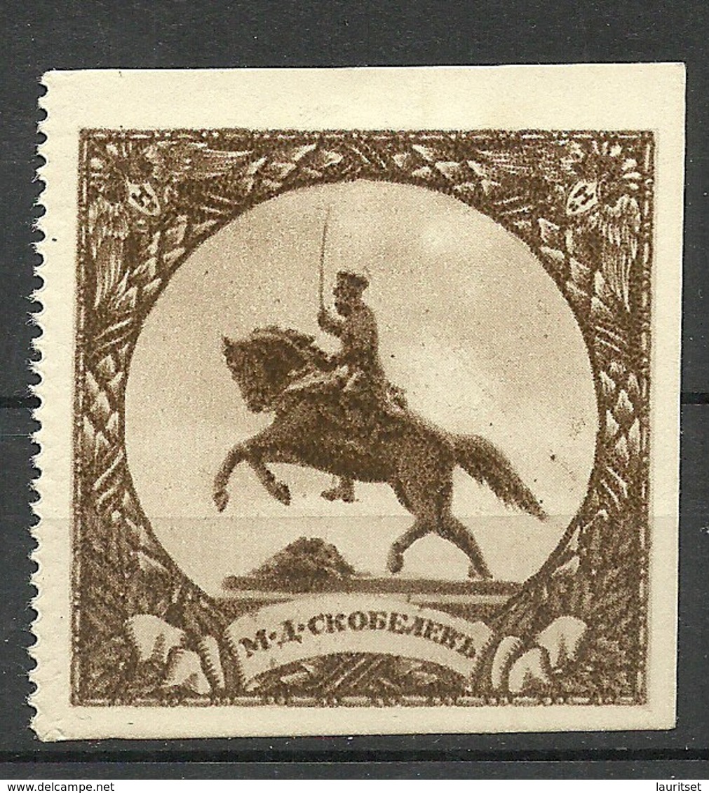 RUSSIA Russland Ca 1915 M. Skobelev Statue With Horse Old Poster Stamp - Cinderellas