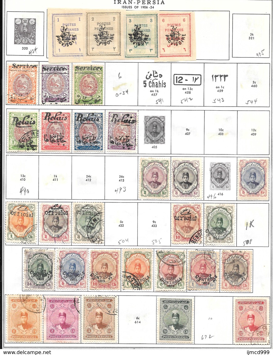 PERSIA/IRAN. PRE-1936. USED AND HINGED MINT COLLECTION ON 5 SCANS - Iran