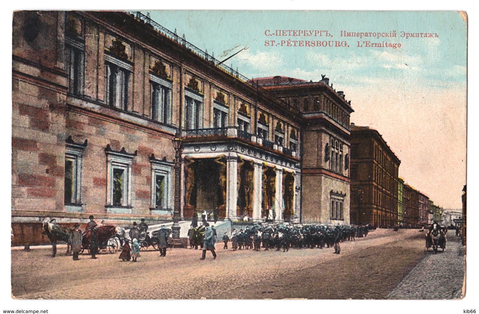 CPA Russie, St. Pétérsbourg, L'Ermitage, 1913, С.-Петербургъ - Rusland