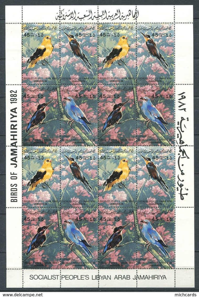 247 LIBYE 1982 - Yvert 1038/41 Feuillet De 4 Series - Oiseau - Neuf ** (MNH) Sans Trace De Charniere - Libya