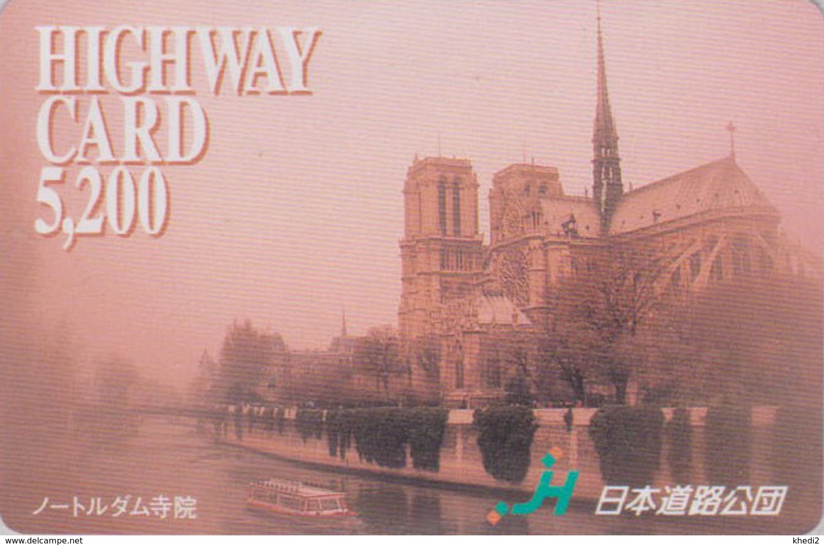 Carte Prépayée Japon - CATHEDRALE NOTRE-DAME - French CHURCH Japan Prepaid Card Religion - Site FRANCE - Japón