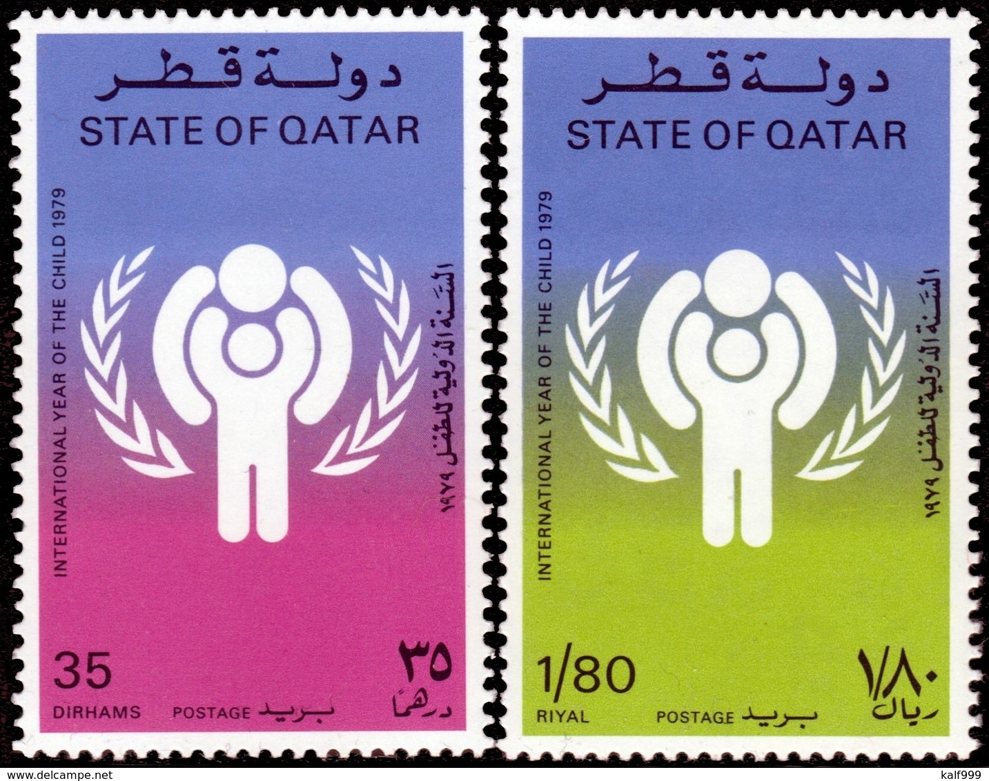 ~~~ Qatar 1979 - Year Of The Child - Mi. 749/750 ** MNH ~~~ - Qatar