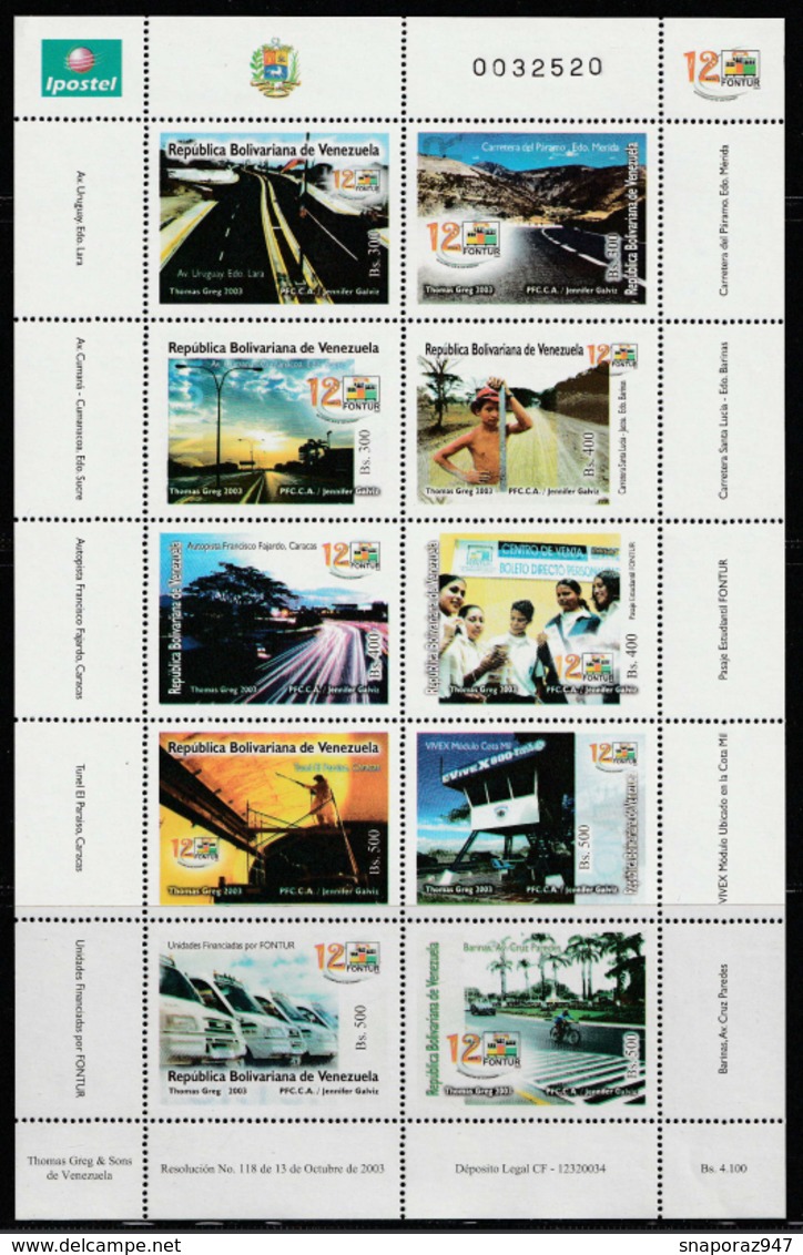 2003 Bolivia Infrastrutture Infrastructure Set MNH** R - Fabbriche E Imprese