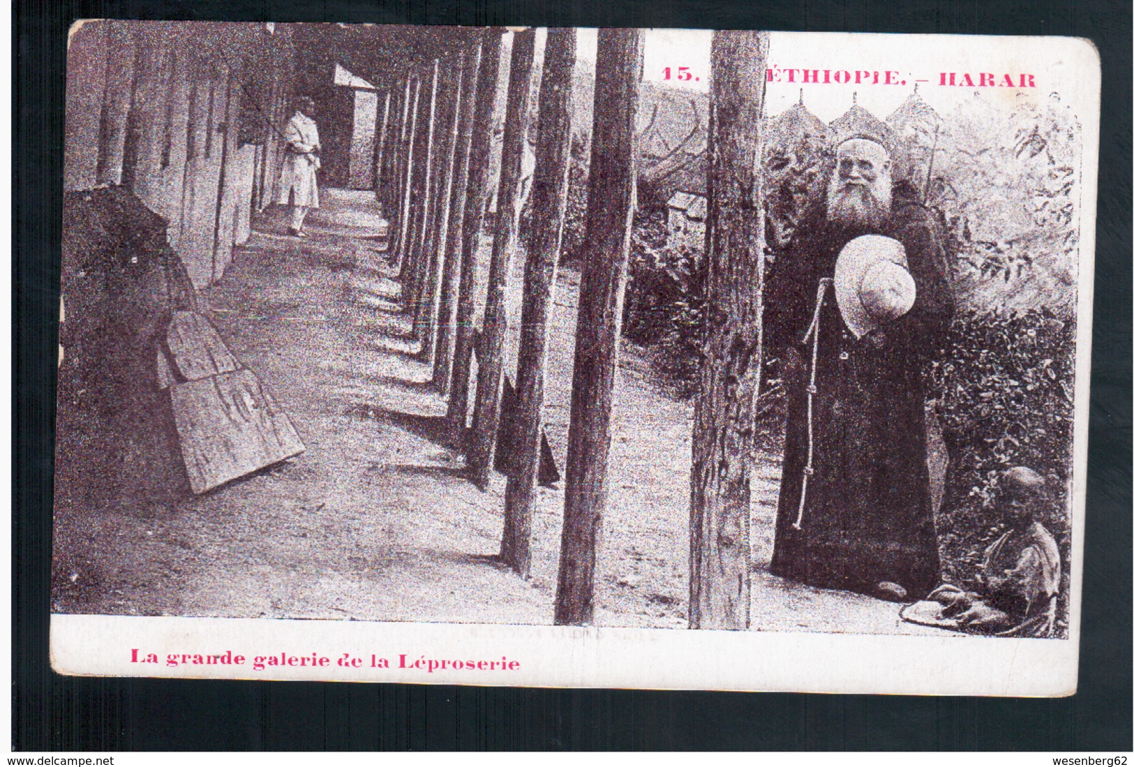 ETHIOPIE  Harar - Grande Galerie De La Leproserie  Ca 1905 OLD  POSTCARD - Ethiopia