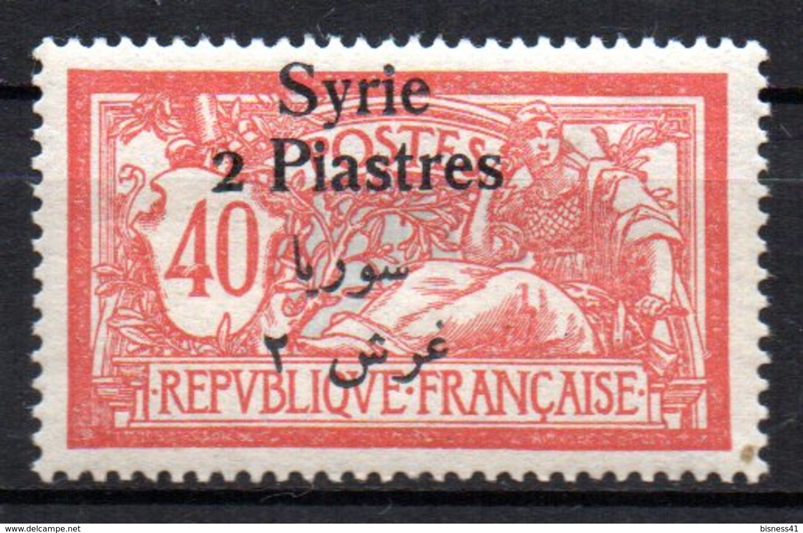 Col 13 /  Syrie   N° 135   Neuf  X MH  Cote  1,30€ - Unused Stamps