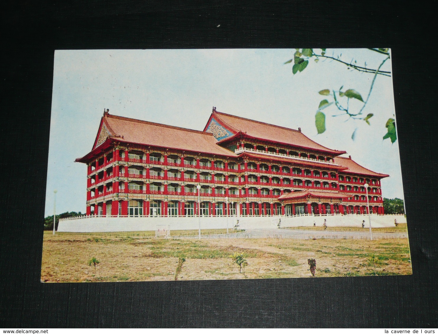 CPM, Carte Postale, TAIWAN KAOHSIUNG, The New Grand Hotel, Republic Of China, Timbres - Taiwan