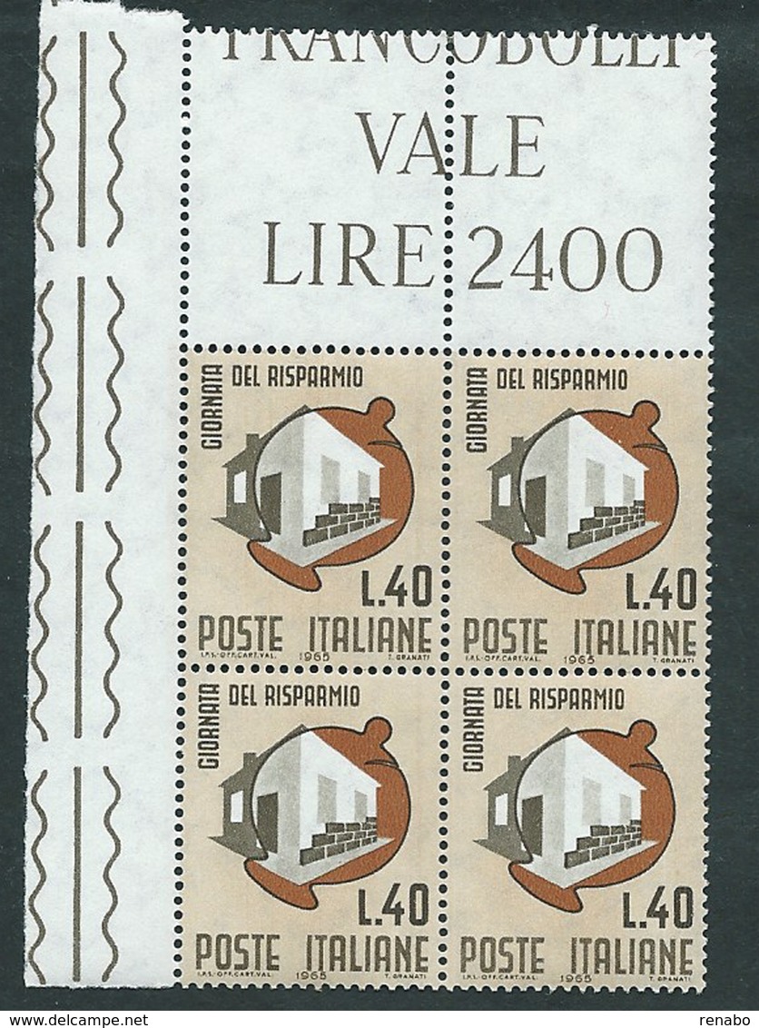 Italia 1965; Giornata Del Risparmio; Quartina + Striscia Con Il Prezzo Del Foglio - 1961-70: Ungebraucht