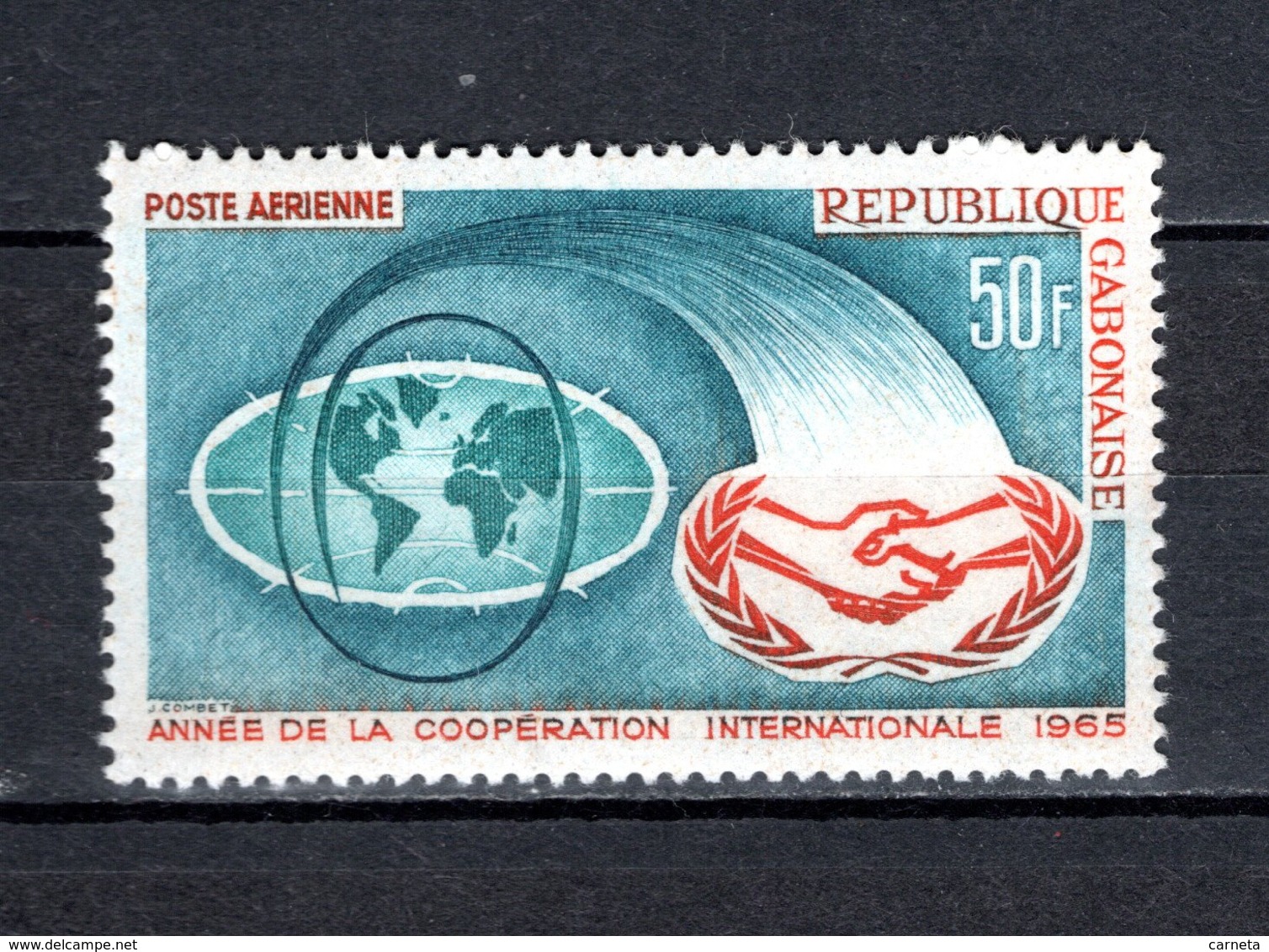 GABON PA N° 31  NEUF SANS CHARNIERE COTE  1.80€   COOPERATION INTERNATIONALE - Gabon (1960-...)