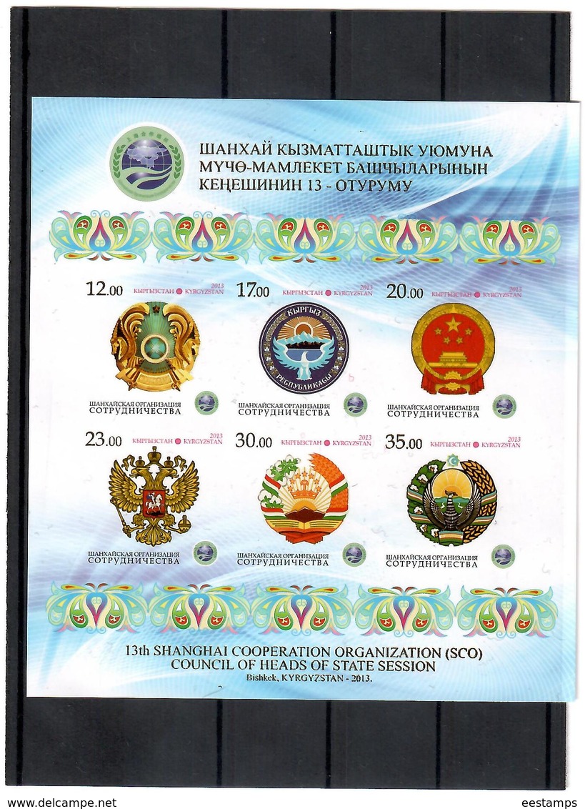 Kyrgyzstan.2013 Shanghai Cooperation Org. (COA). S/S Of 6v. Imperf.  Michel # BL 66 B - Kirghizistan