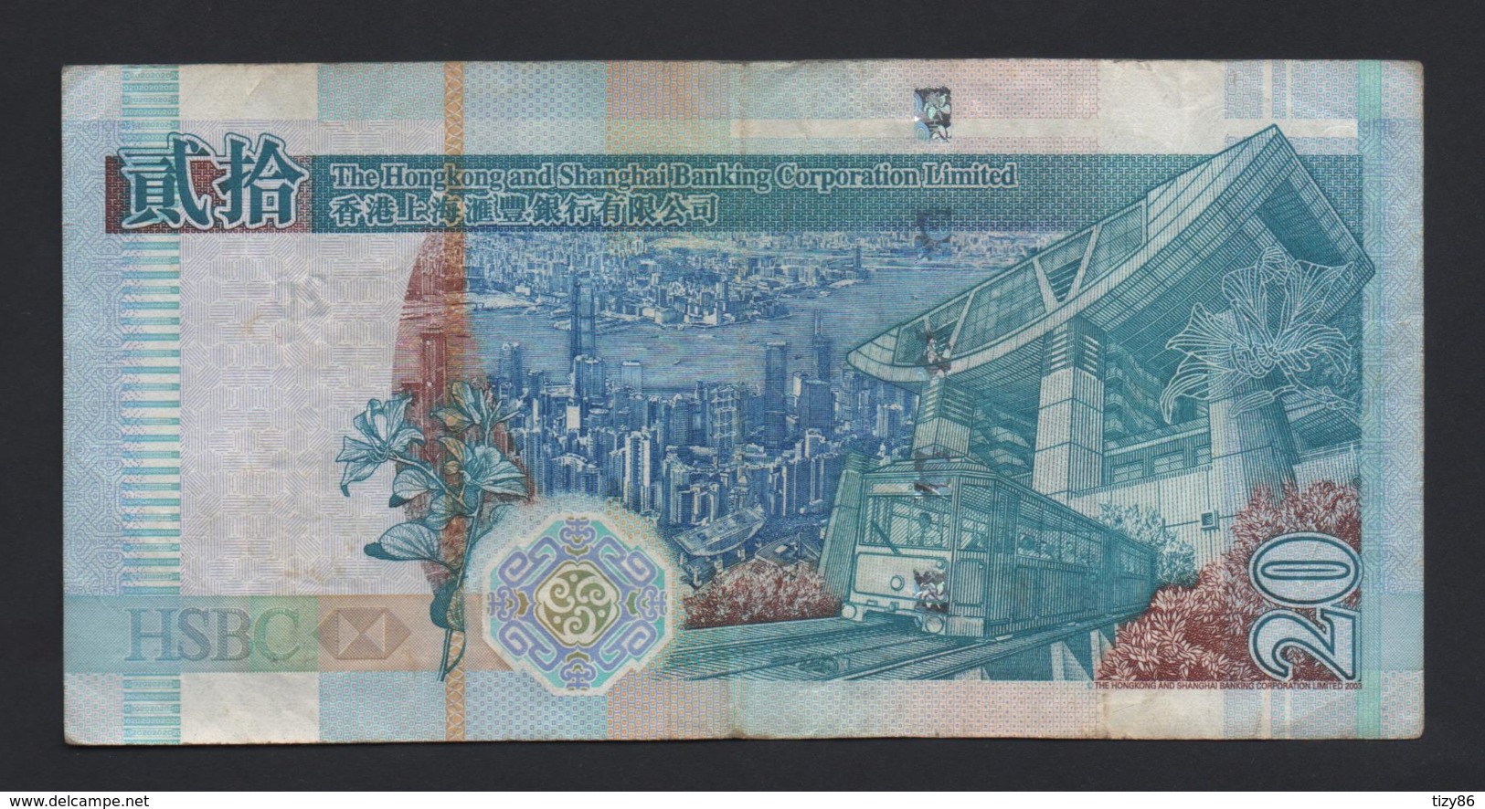 Hong Kong - 20 Dollars 2009 - Circolata - Cina
