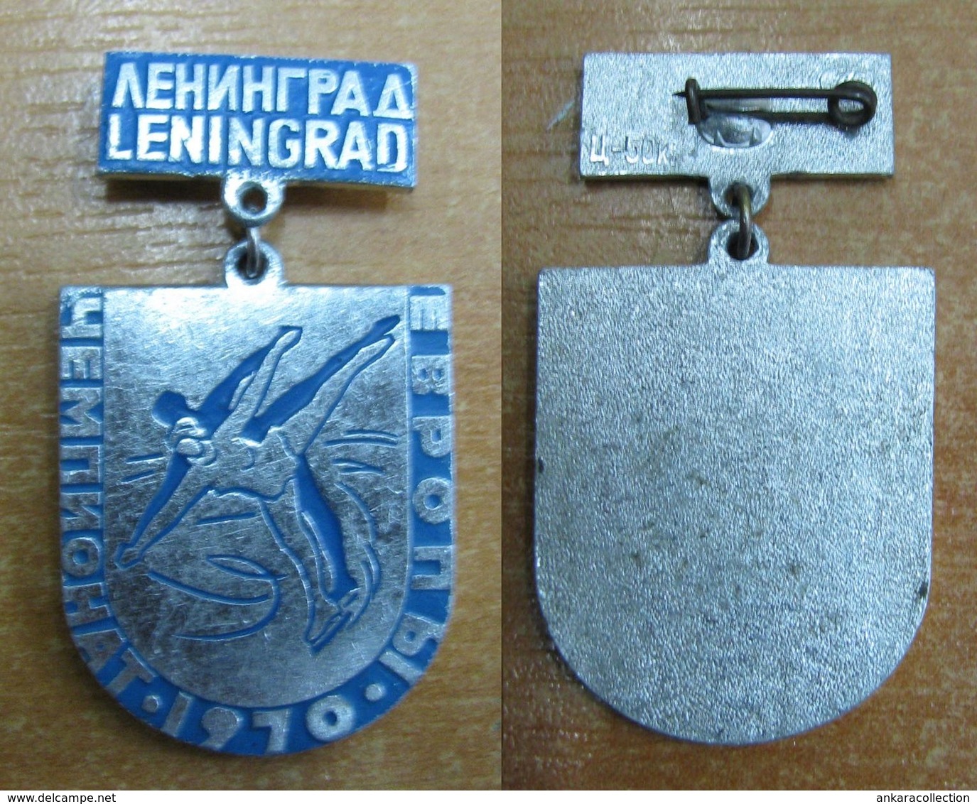 AC -  EUROPEAN FIGURE SKATING CHAMPIONSHIP LENINGRAD, 04 - 08 FEBRUARY 1970 SOVIET UNION, RUSSIA PIN - BADGE - Patinaje Artístico