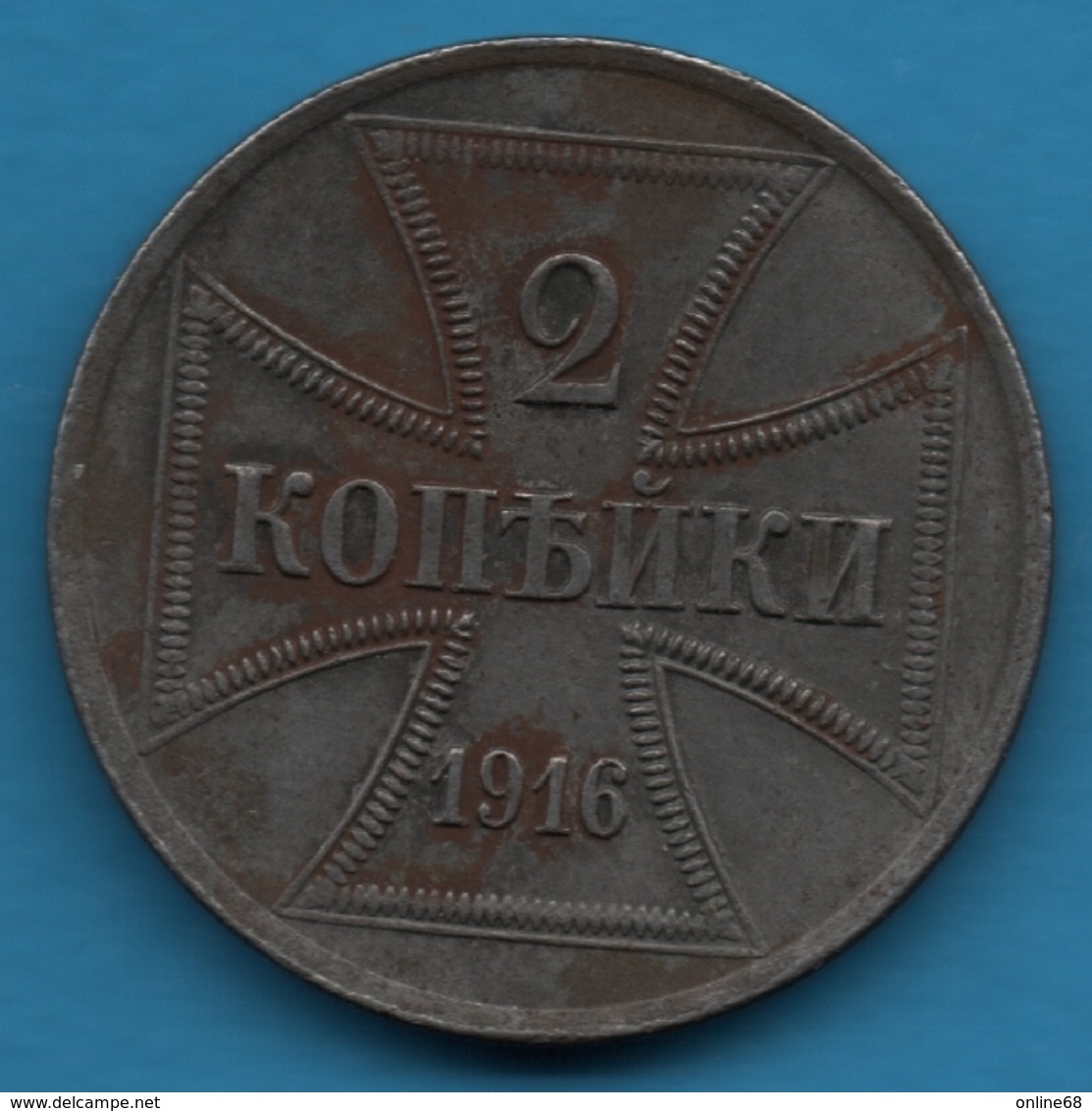 Oberbefehlshaber Ost 2 Kopecks 1916 A Wilhelm II Military Coinage KM# 21 - Autres & Non Classés