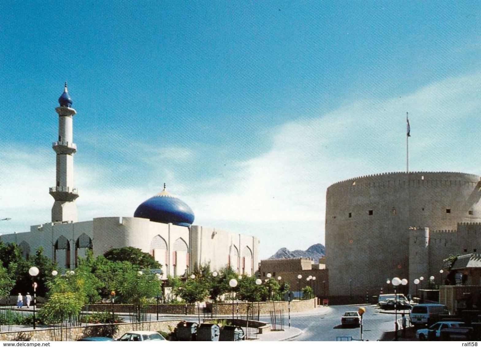 1 AK Oman * Moschee Und Fort In Der Stadt Nizwa * - Oman