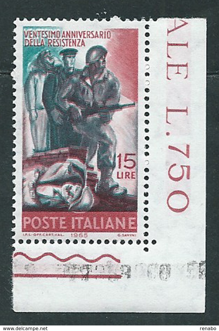 Italia 1965; Ventennale Della Resistenza: Lire 15;francobollo D' Angolo. - 1961-70: Mint/hinged