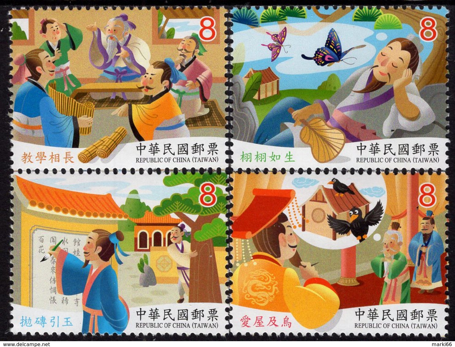 Taiwan - 2019 - Chinese Idiom Stories - Mint Stamp Set - Neufs